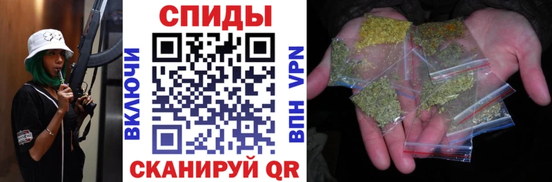 купить наркотик  Орск  Бутират GHB 