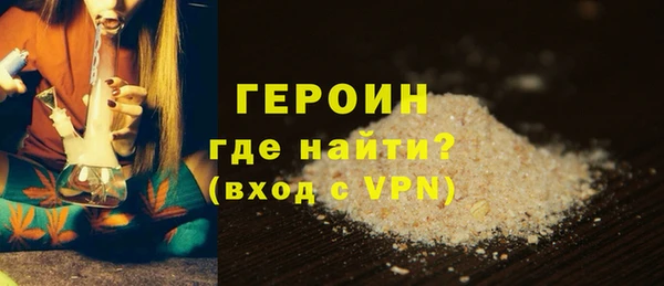 хмурый Абдулино