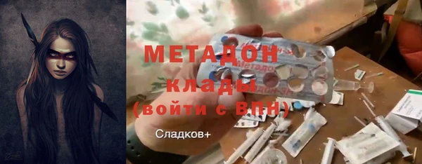 мескалин Абаза