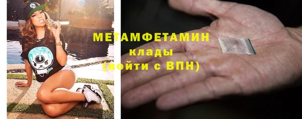 хмурый Абдулино