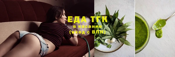 мескалин Абаза