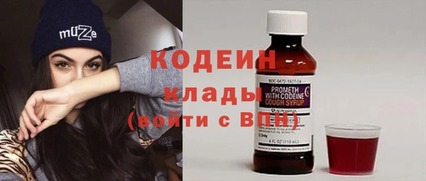 хмурый Абдулино