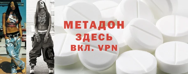 хмурый Абдулино