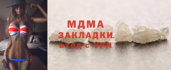 хмурый Абдулино