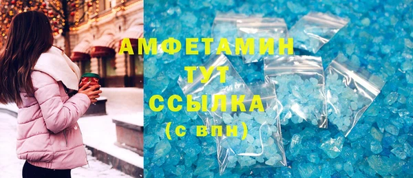 хмурый Абдулино
