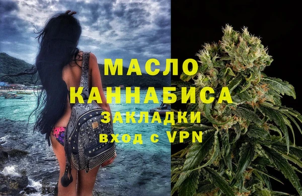 хмурый Абдулино