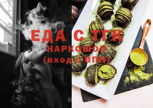 хмурый Абдулино