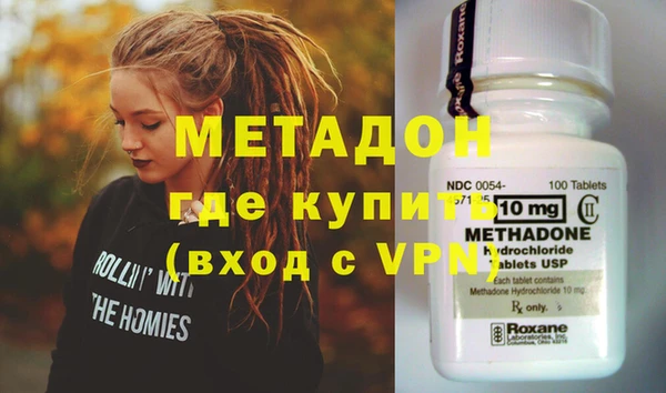 хмурый Абдулино