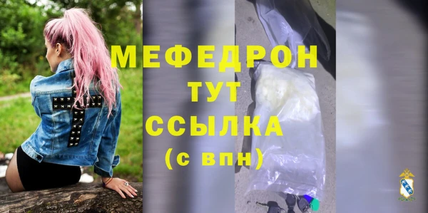 хмурый Абдулино