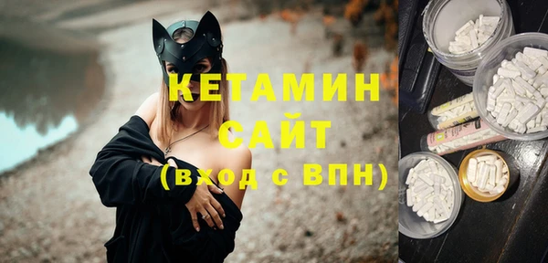 хмурый Абдулино