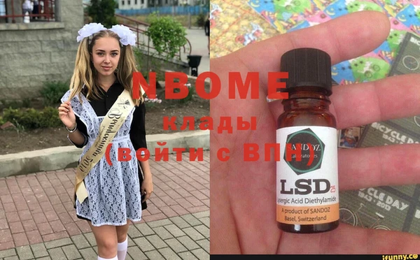 хмурый Абдулино
