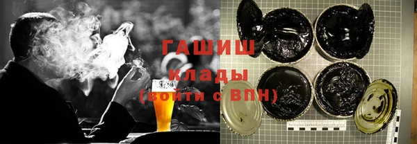 мескалин Абаза