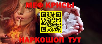 ECSTASY Уссурийск