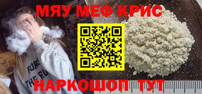 гидра Усть-Джегута