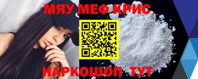 ECSTASY Уссурийск