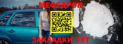 гидра Усть-Джегута