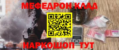 ECSTASY Уссурийск