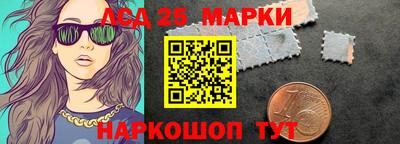 гидра Усть-Джегута