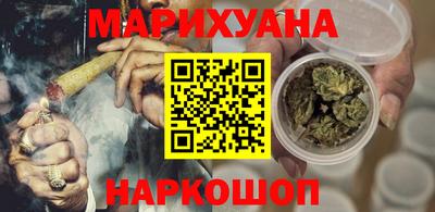 ECSTASY Уссурийск