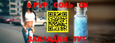 ECSTASY Уссурийск