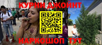 ECSTASY Уссурийск