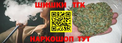 ECSTASY Уссурийск