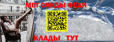 гидра Усть-Джегута