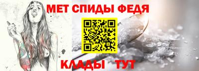 мескалин Усть-Илимск