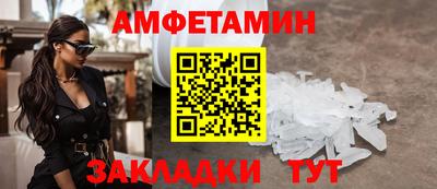 ECSTASY Уссурийск