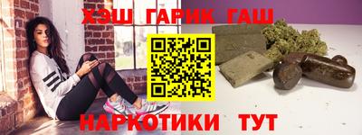 ECSTASY Уссурийск