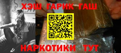 ECSTASY Уссурийск