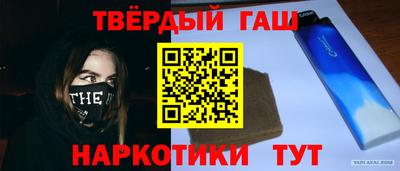 ECSTASY Уссурийск
