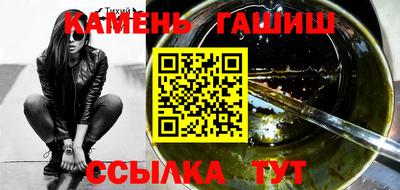 ECSTASY Уссурийск