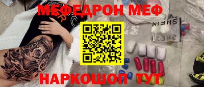 ECSTASY Уссурийск
