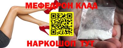гидра Усть-Джегута
