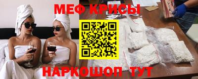 ECSTASY Уссурийск