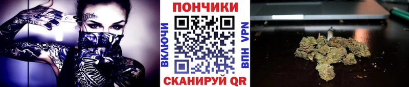 Бошки марихуана Amnesia  Орск 